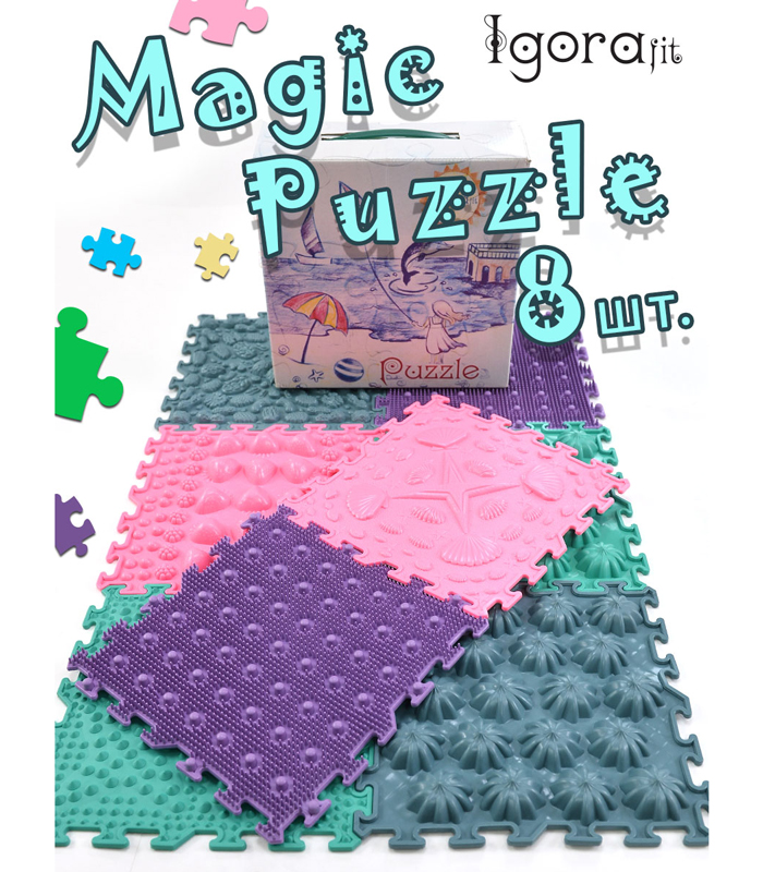 Модульный массажный коврик пазл Magic Pazzle 8 частей
