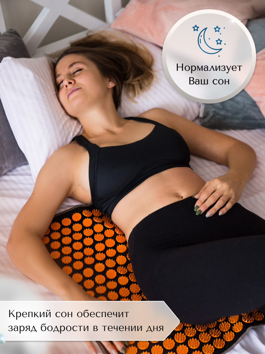Характеристики массажного коврика с аппликаторами Кузнецова AIR (55х40 см) оранжевые фишки